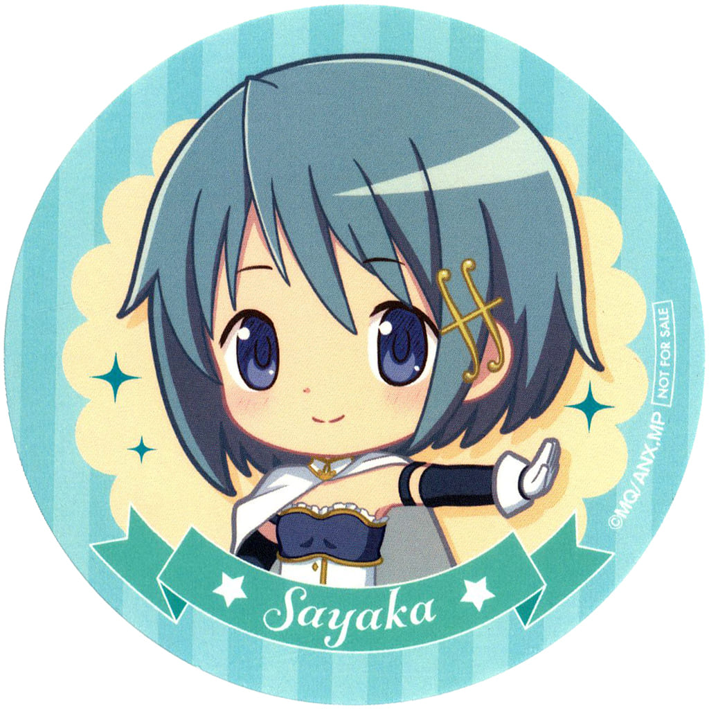 Sayaka Miki Paper Coaster - Puella Magi Madoka Magica Cafe Menu Order Bonus (Approx. 90 mm)