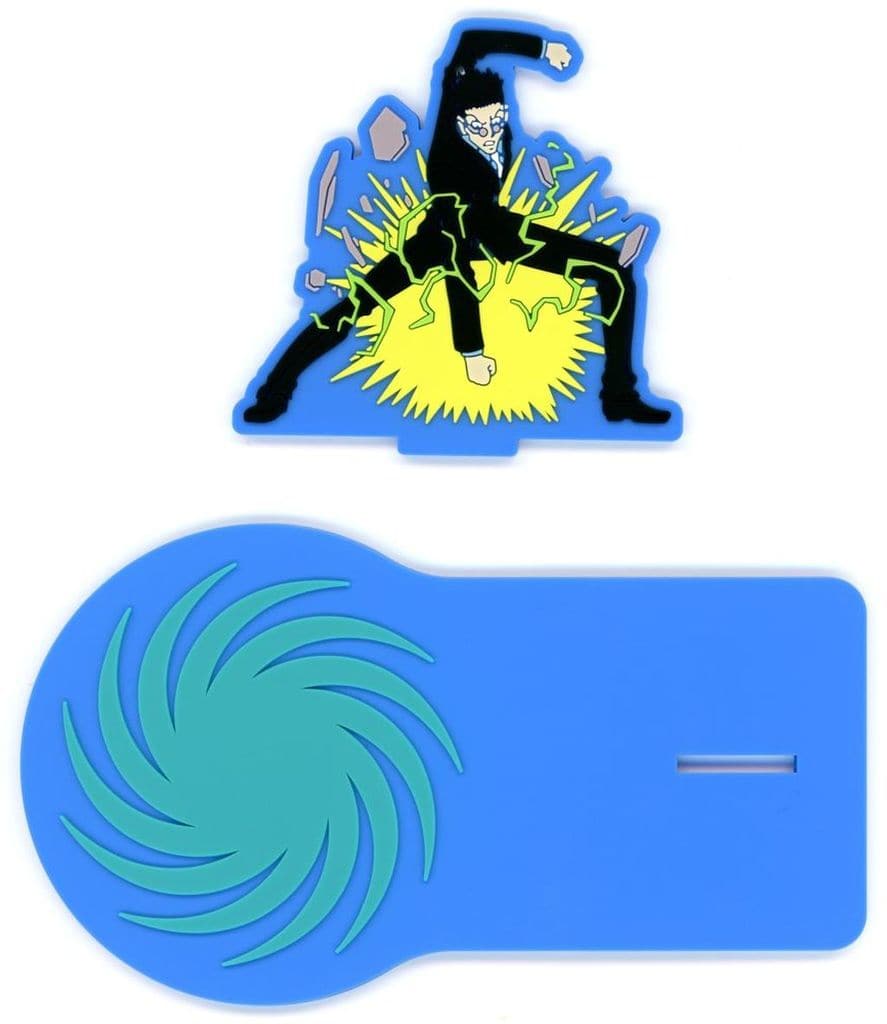 Leorio Paradinight Rubber Coaster Collection J Prize - Hunter x Hunter Cross the “X-Day” by BANDAI SPIRITS, Approx. 11–13 cm