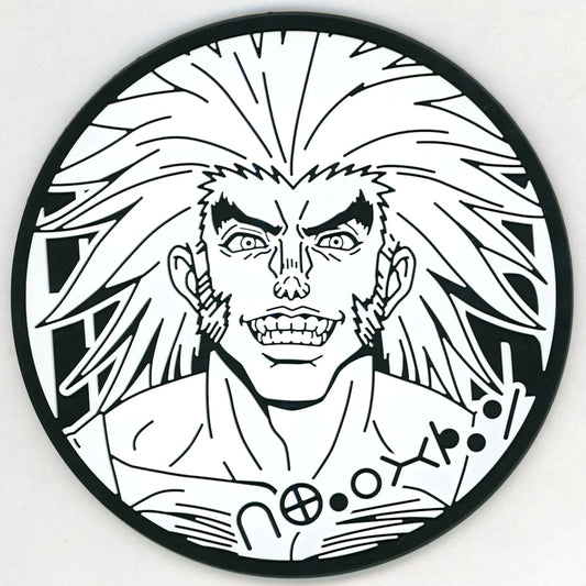Uvogin Big Rubber Coaster from Hunter x Hunter Phantom Troupe Series by Bandai, Approx. 10 cm