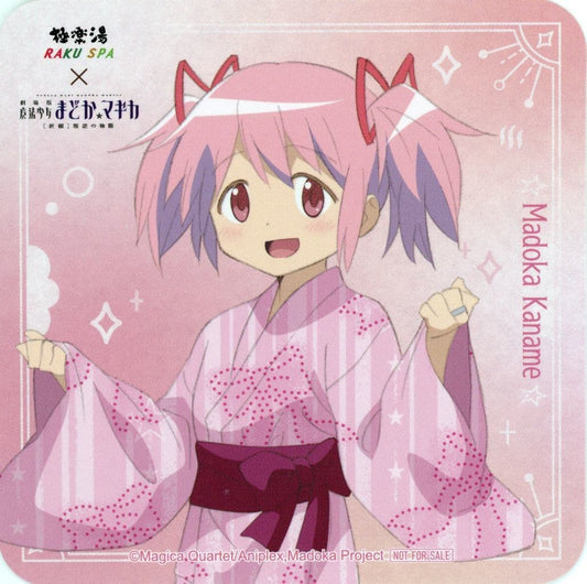 Madoka Kaname Character Coaster - Puella Magi Madoka Magica the Movie: Rebellion × RAKU SPA Collaboration (Approx. 90 x 90 mm, GK Marketing)