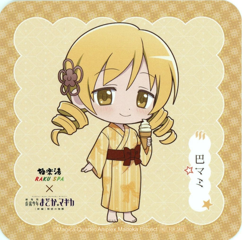 Mami Tomoe Mini Character Coaster - Puella Magi Madoka Magica Movie Collaboration - Approx. 90 x 90 mm (GK Marketing)