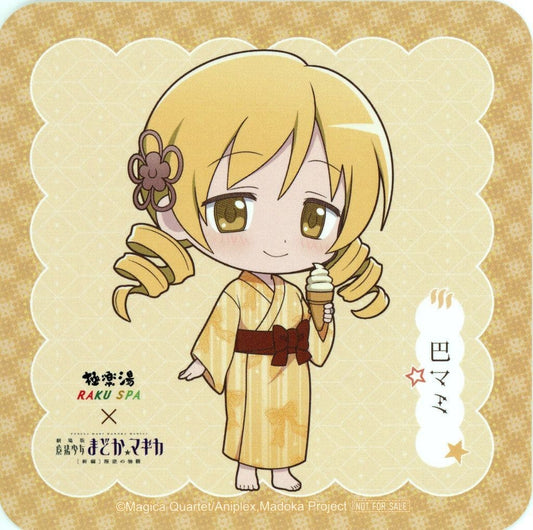 Mami Tomoe Mini Character Coaster - Puella Magi Madoka Magica Movie Collaboration - Approx. 90 x 90 mm (GK Marketing)