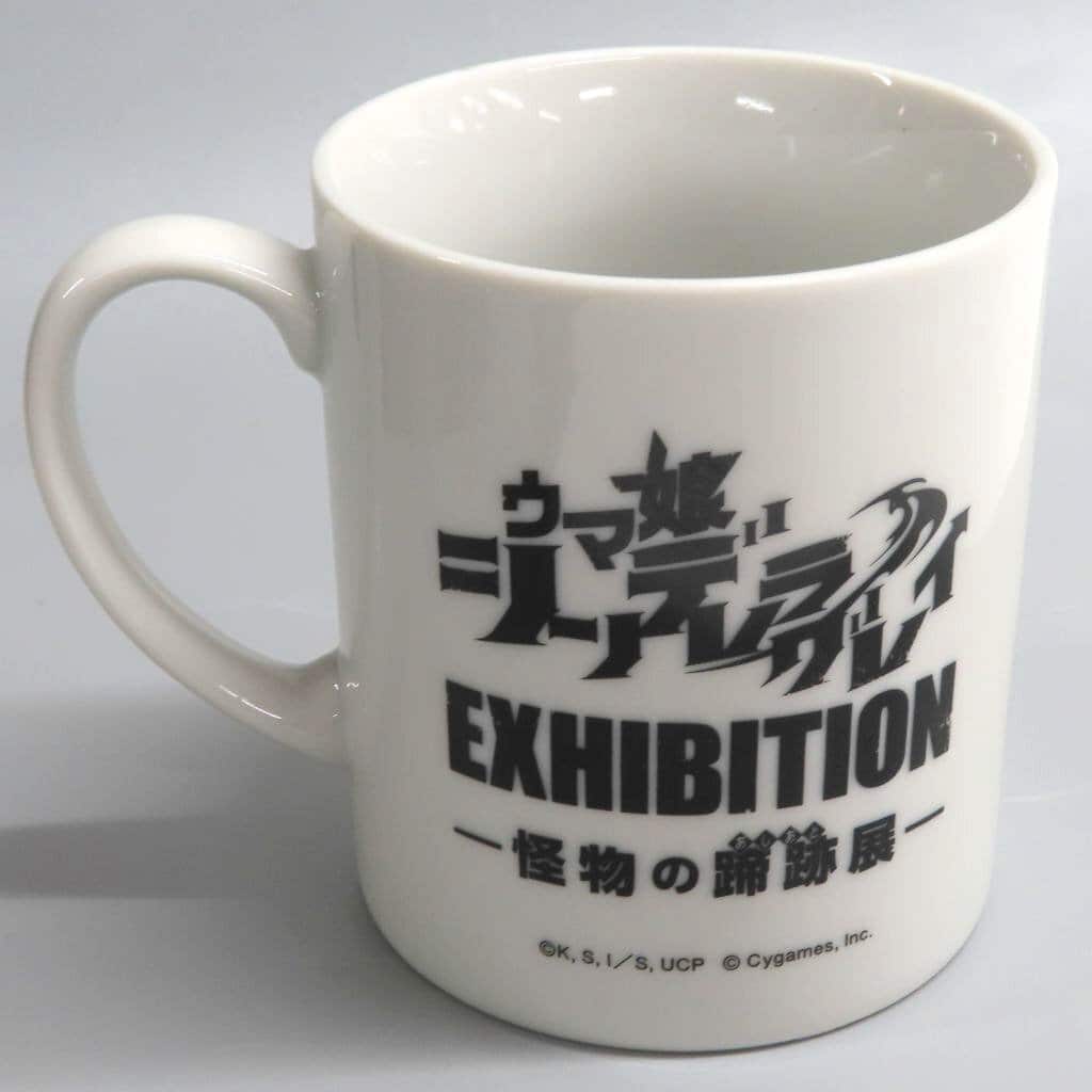 Tamamo Cross Temperature-Sensitive Mug – Umamusume: Cinderella Gray