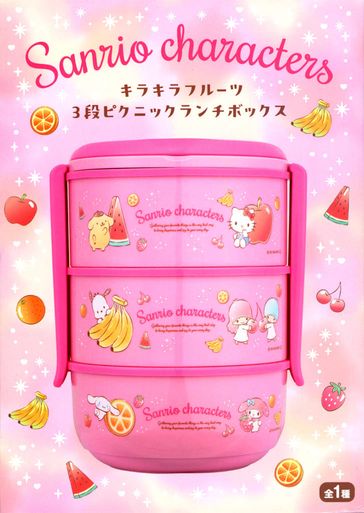 Sanrio Characters Sparkling Fruits 3-Tier Picnic Lunch Box