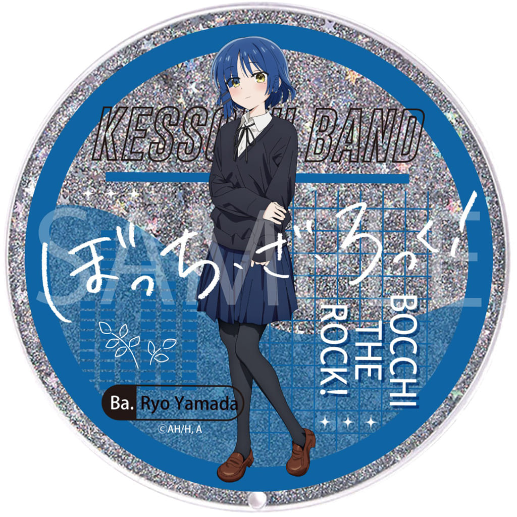 Ryo Yamada Glitter Coaster – Bocchi the Rock!, No. 03
