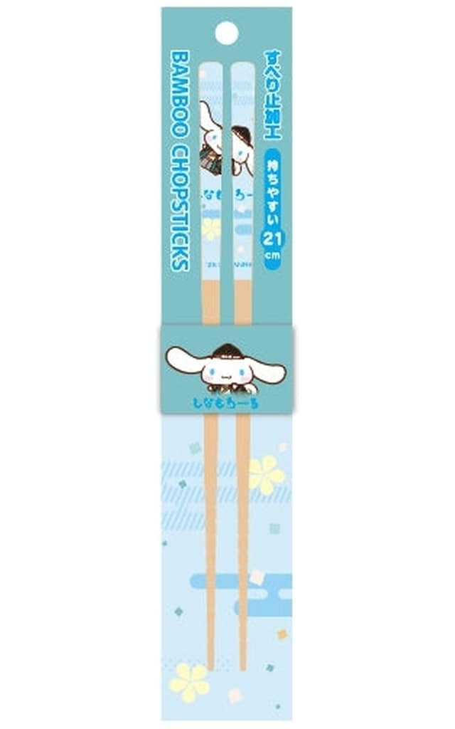 Cinnamoroll Sanrio Shogun Series Bamboo Chopsticks, approx. 21 cm