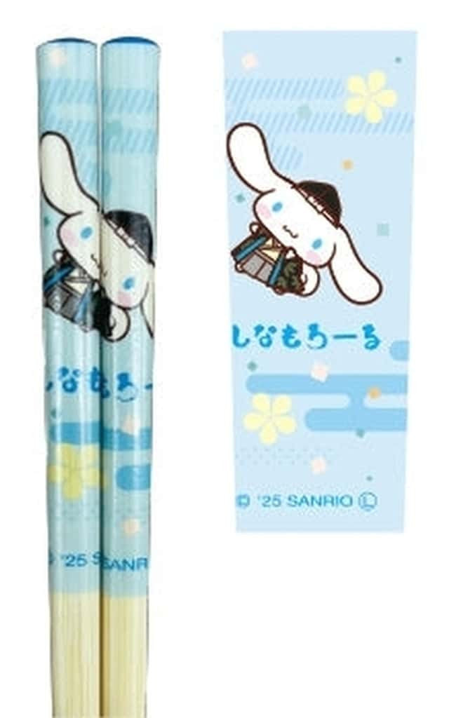 Cinnamoroll Sanrio Shogun Series Bamboo Chopsticks, approx. 21 cm