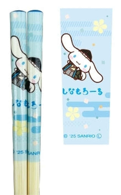 Cinnamoroll Sanrio Shogun Series Bamboo Chopsticks, approx. 21 cm