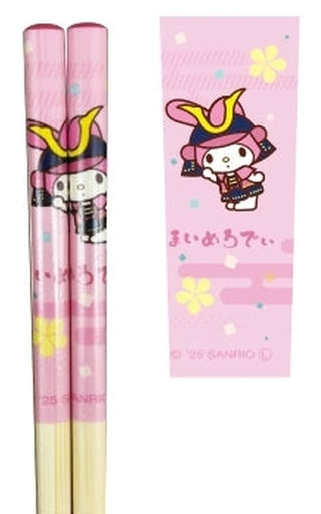 My Melody Sanrio Shogun Series Bamboo Chopsticks