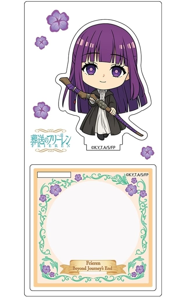 Fern Acrylic Stand Coaster - Frieren: Beyond Journey's End