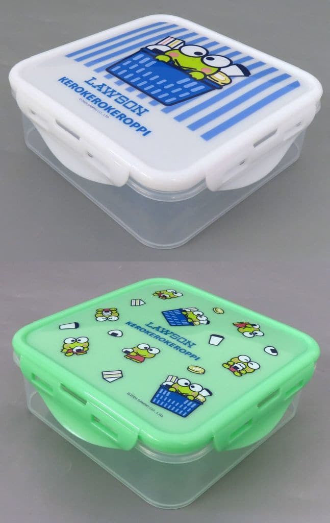 Sanrio Keroppi Food Container 2-Piece Set White Green