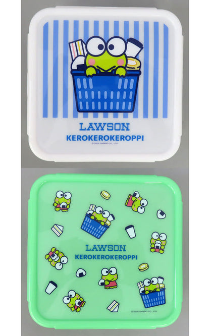 Sanrio Keroppi Food Container 2-Piece Set White Green