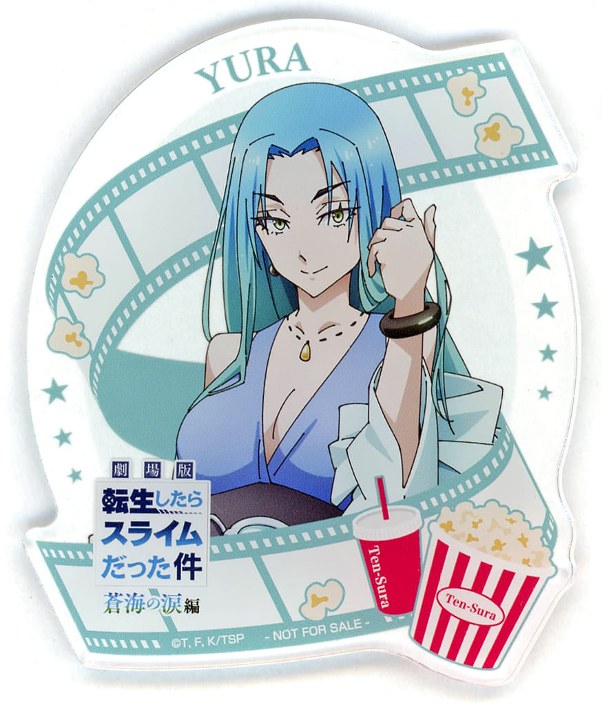 Yura Acrylic Coaster - That Time I Got Reincarnated as a Slime Movie