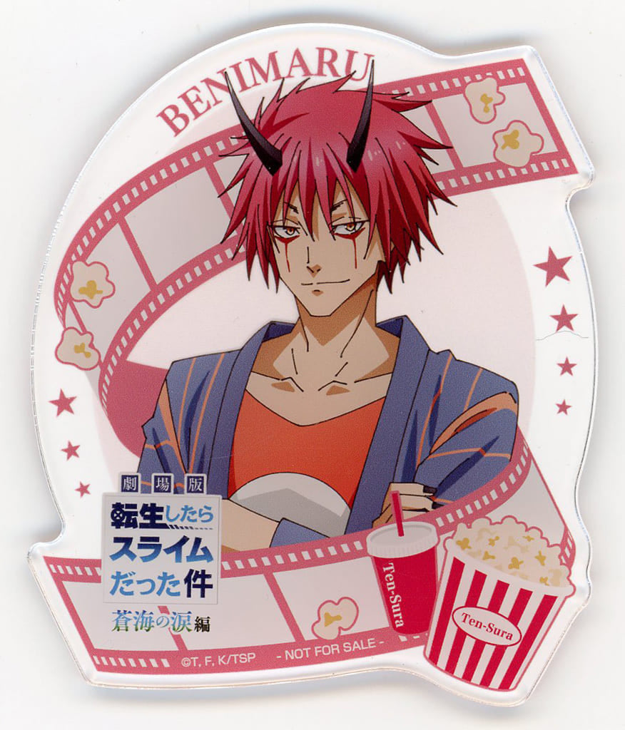 Benimaru Acrylic Coaster - Tears of the Azure Sea Movie
