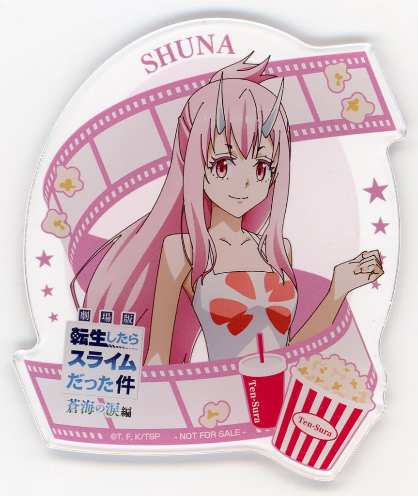 Shuna Cinema Acrylic Coaster | That Time I Got Reincarnated as a Slime