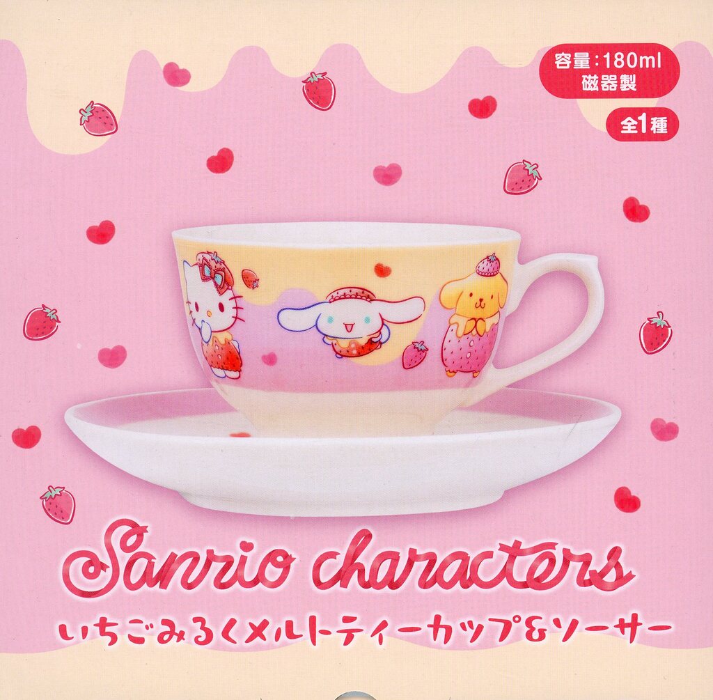 Sanrio Characters Strawberry Milk Melt Tea Cup & Saucer