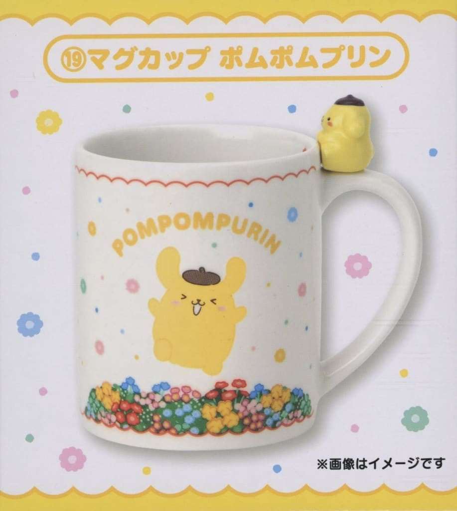 Pom Pom Purin Mug Cup Sanrio Characters Lottery March 2026, No. 19