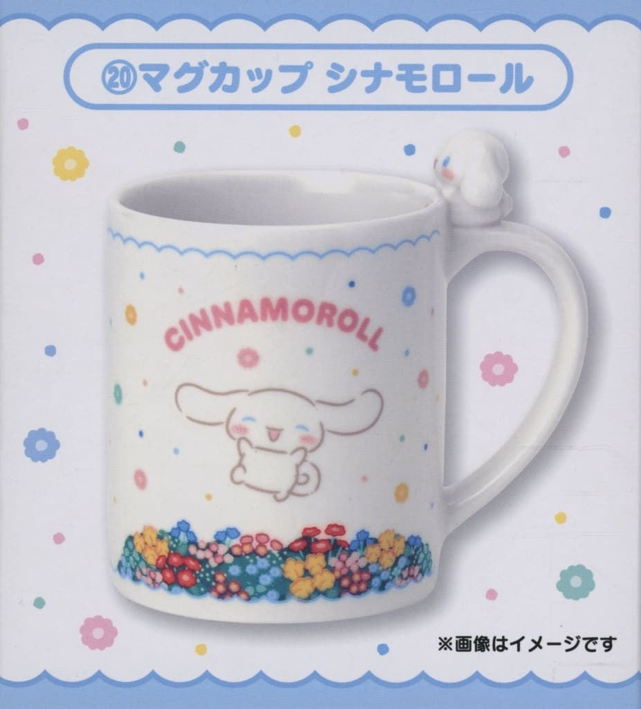 Cinnamoroll Mug Sanrio Characters Kuji March 2026, No. 20