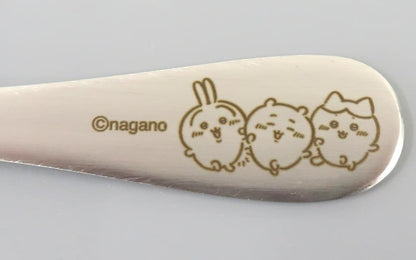 Chiikawa Happy Blossom Curry Spoon Approx. 180 mm