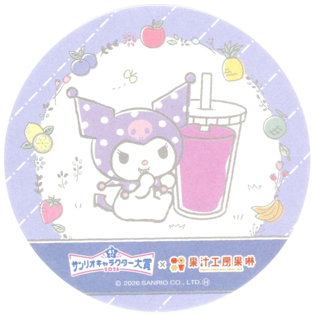 Kuromi Limited Coaster – Sanrio Character Ranking 2026