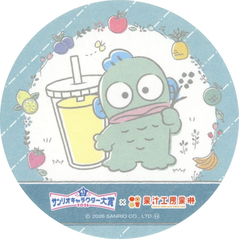 Hangyodon Limited Coaster - Sanrio Character Ranking 2026