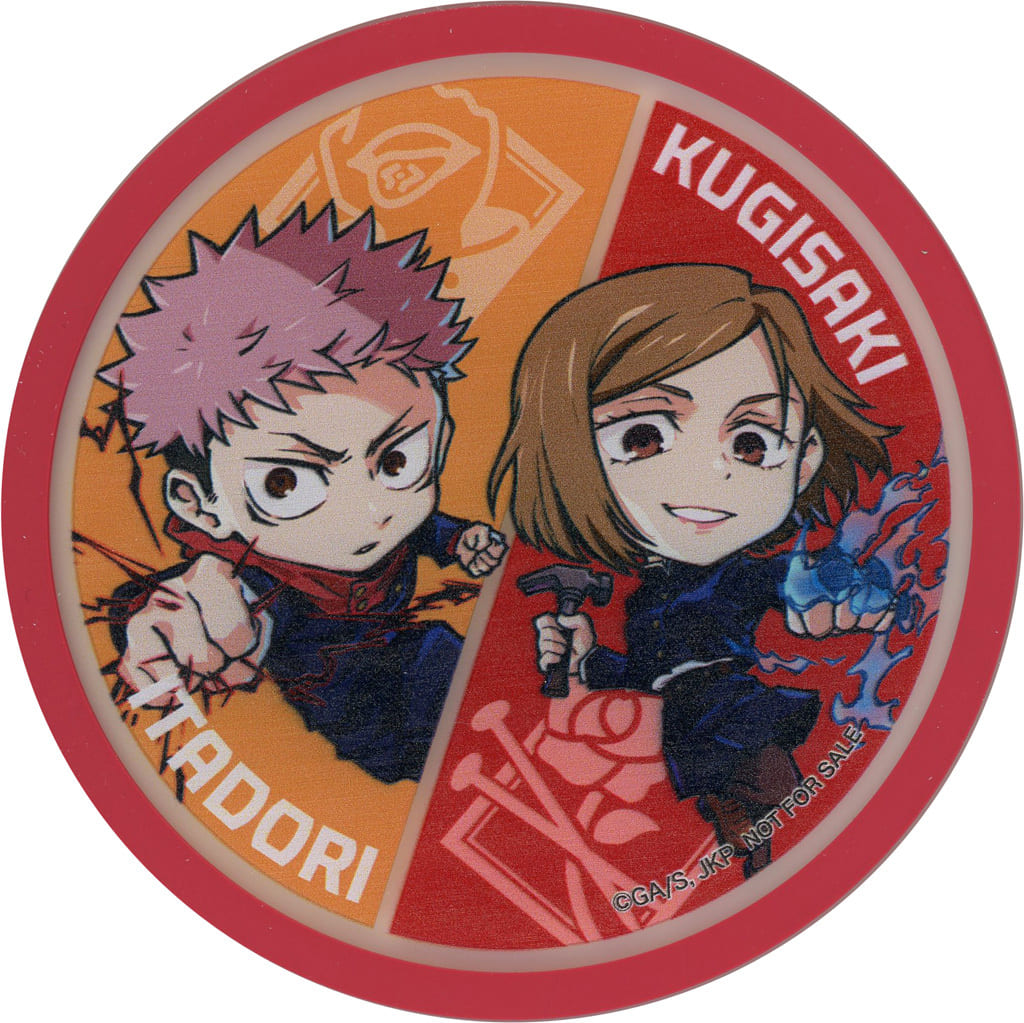 Yuji Itadori & Nobara Kugisaki Rubber Coaster - Jujutsu Kaisen 5th Anniversary × Kura Sushi - Approx. 94 mm