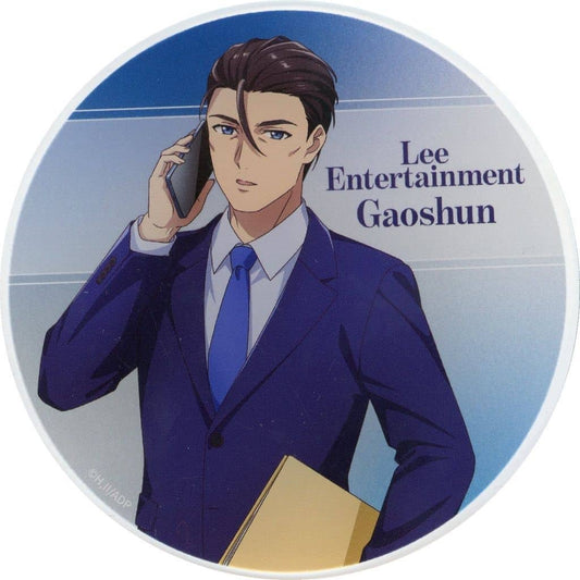 Apothecary Diaries Acrylic Coaster - Animate April Fool's Fair 2026