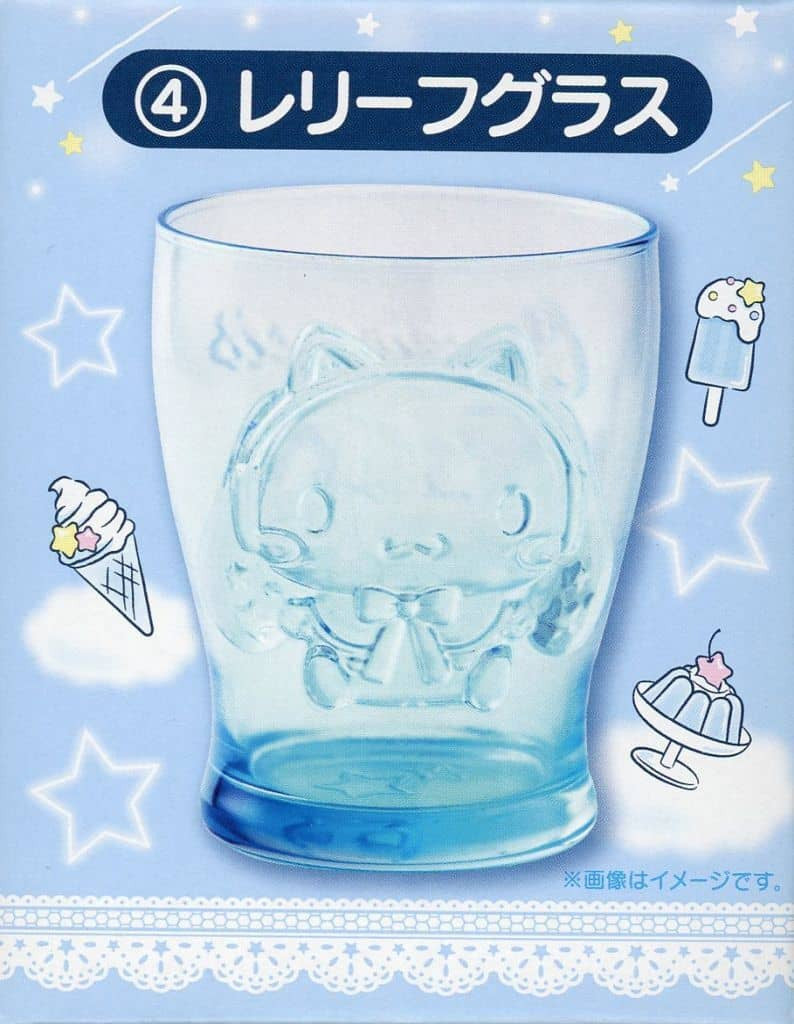 Cinnamoroll Headphones Relief Glass | Sanrio Lottery, No. 4