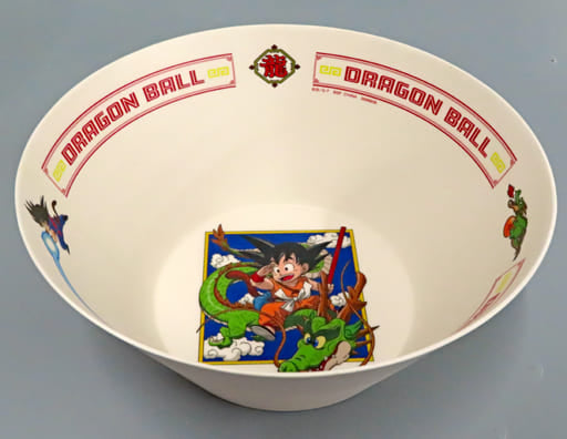 Dragon Ball Super Bamboo Donburi Bowl Approx. 25 cm