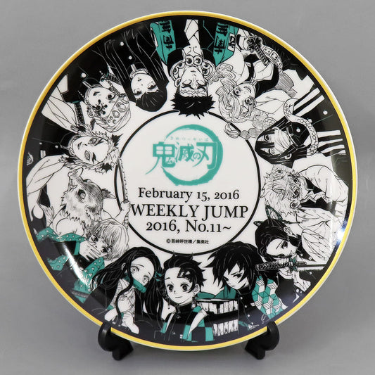 Demon Slayer Memorial Plate with Stand - JUMP SHOP 20th Festival