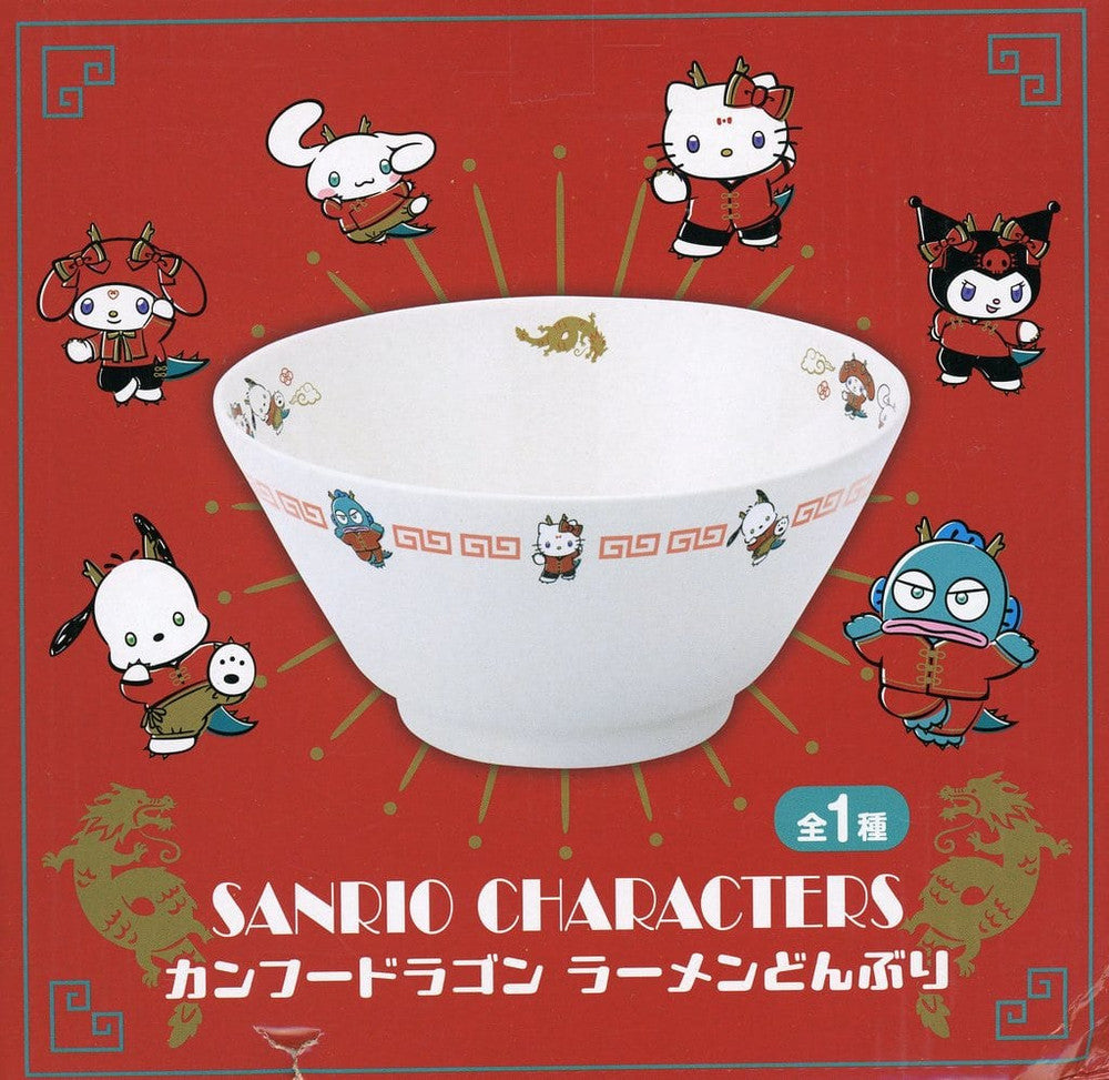 Sanrio Characters Kung Fu Dragon Donburi Bowl