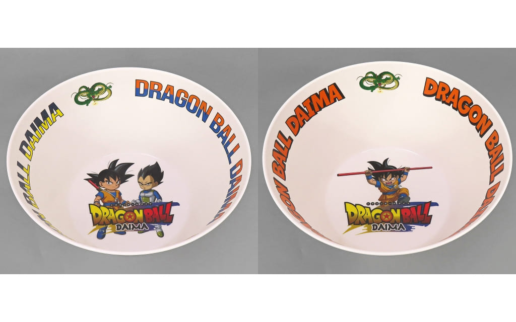 Dragon Ball DAIMA Bamboo Bowl 2-Type Set Approx. 25 cm