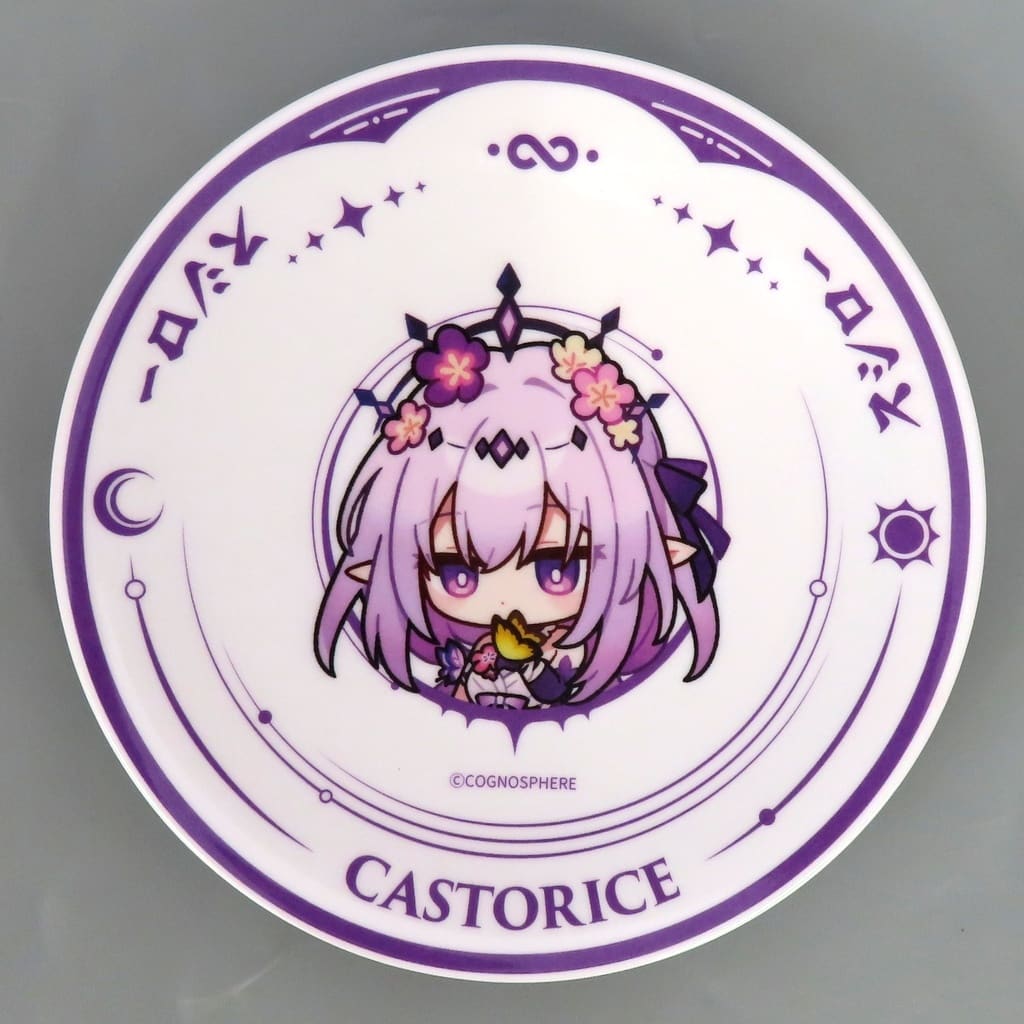 Castorice Honkai: Star Rail × Sushiro Collaboration Plate