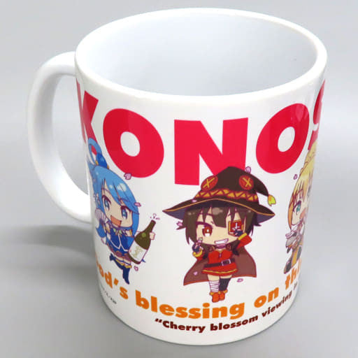 KonoSuba 2 Group Ohanami ver. Mug