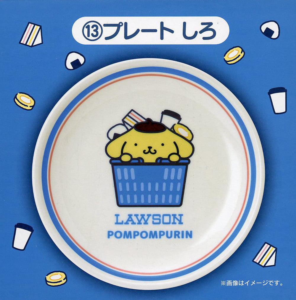 Pompompurin White Plate Sanrio Lottery, No. 13