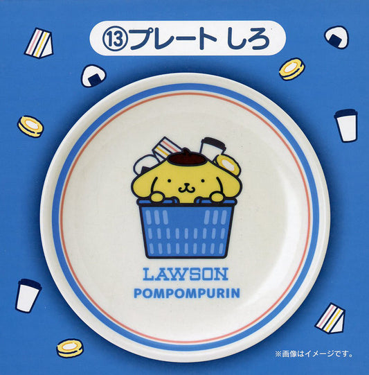 Pompompurin White Plate Sanrio Lottery, No. 13
