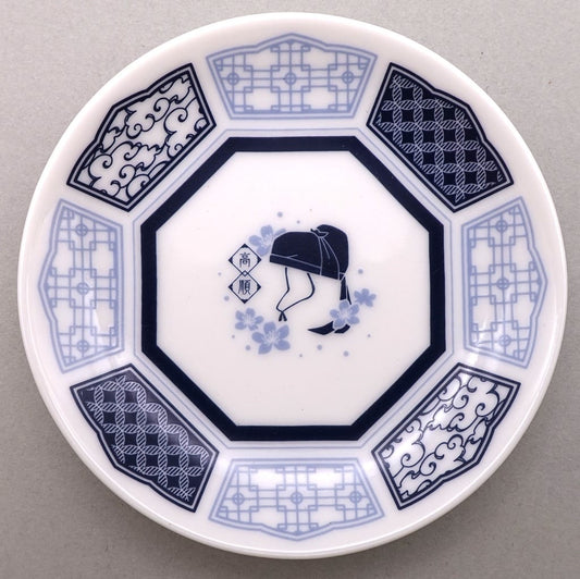 Illustrated Plate - Apothecary Diaries Ichiban Kuji G Prize, Approx. 9 cm