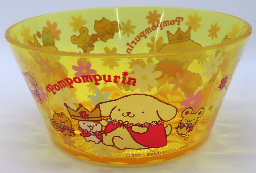 Sanrio Pompompurin 30th Anniversary Lottery Yellow Plastic Bowl, No. 6