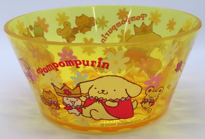 Sanrio Pompompurin 30th Anniversary Lottery Yellow Plastic Bowl, No. 6