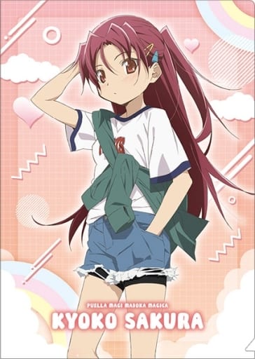 Kyoko Sakura A4 Clear File - Puella Magi Madoka Magica (Movic) Pre-owned A4-Compatible PP Clear Folder