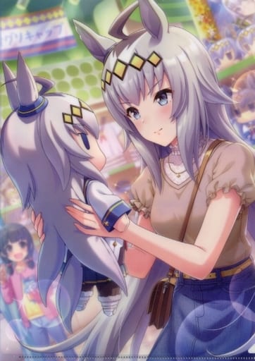 Oguri Cap Clear File Vol.5 — "Aishite Morau n da zo" Support Card Illustration — Umamusume Pretty Derby — Movic A4 Clear Folder (Pre-owned)