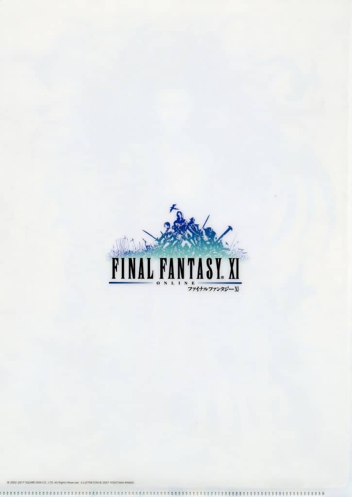 Final Fantasy 30th Anniversary Clear File A4 Compatible