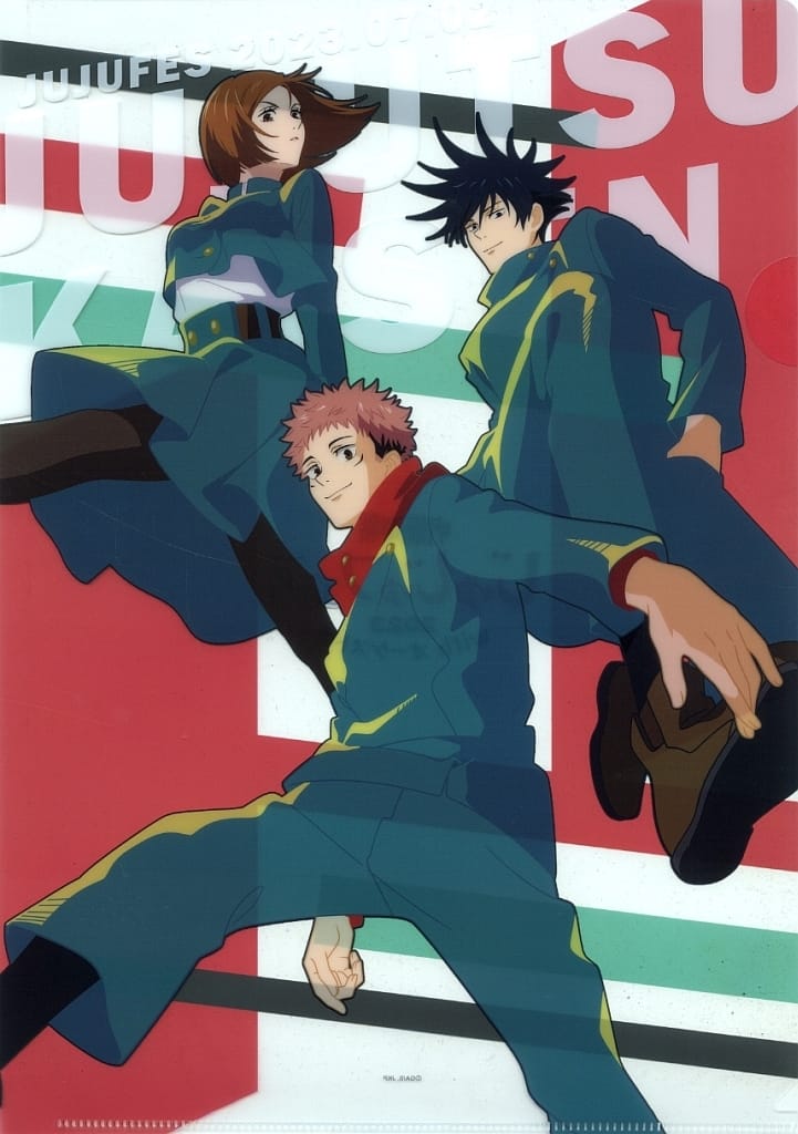 Jujutsu Kaisen A4 Clear File 2023 Juju Fest with Orchestra Event Edition by TOHO