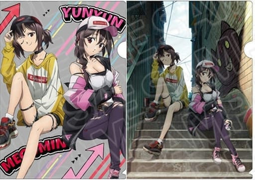 Megumin & Yunyun Street Style A4 Clear File Set