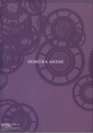 Homura Akemi (Cover Illustration) A4 Clear File - Puella Magi Madoka Magica Anime Mook Homura Magica × Pia Aniplex Online Bonus (Pre-owned)