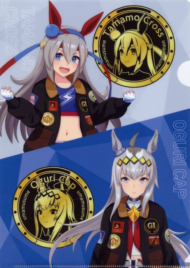 Tamamo Cross & Oguri Cap A4 Clear File - Umamusume Pretty Derby × Suntory BOSS Promotional Bonus (Pre-owned)