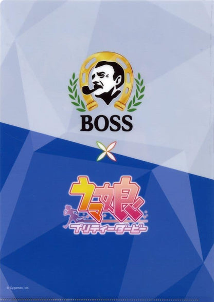 Tamamo Cross & Oguri Cap A4 Clear File - Umamusume Pretty Derby × Suntory BOSS Promotional Bonus (Pre-owned)