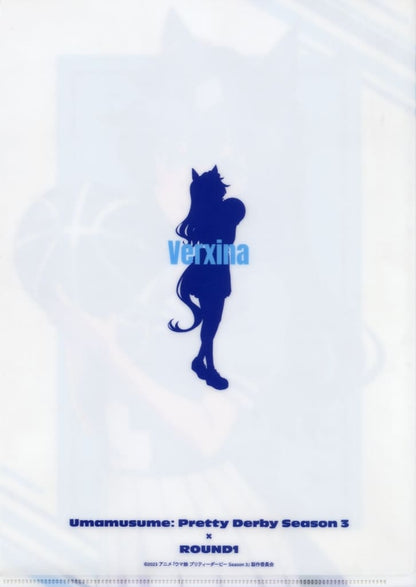 Verxina A4 Clear File - Umamusume Pretty Derby Season 3 × ROUND1 (Almabianca, Pre-owned)