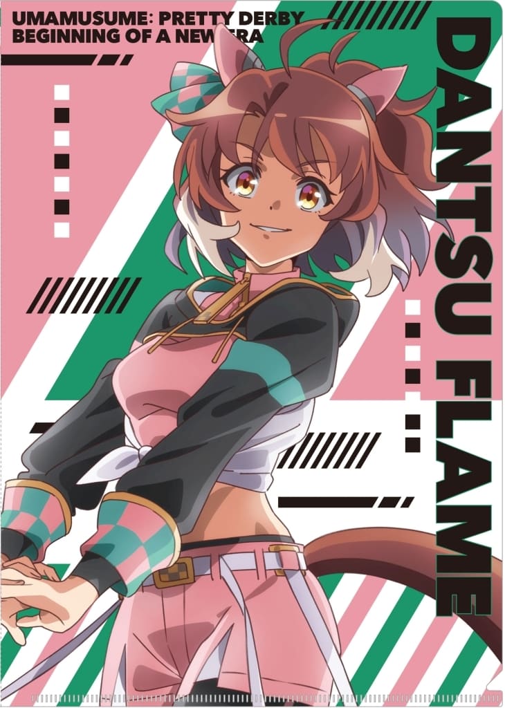 Dantsu Flame A4 Clear File - Umamusume Pretty Derby – Beginning of a New Era (Movic) Pre-owned