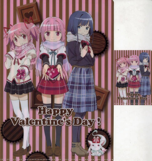 Magia Record Puella Magi Madoka Magica A4 Clear File - Kirin Valentine Campaign Bonus (Pre-owned)